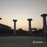 武汉旅游景点大学攻略之湖北中医药大学