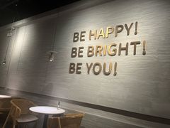 -BE BRIGHT KITCHEN(正佳广场店)