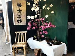 -苏州本色美术馆