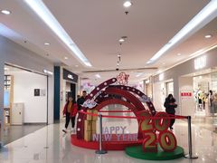 -首开福茂购物中心(宋家庄店)