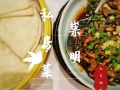 -道道鲜·崇明私房菜(五角场店)
