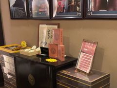 -升艾堂·经络·艾灸·气血(成山路店)