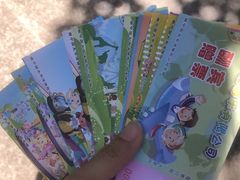 -顺德大良半月城游乐场