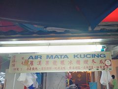 -罗汉果龙眼冰糖燉冬瓜