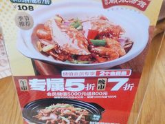 -顺风汤馆·广府粤菜(江宸天街店)