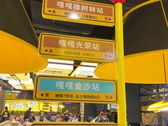 -嘎嘎鸭脑壳(蜀汉路店)