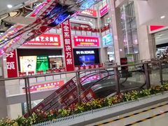 -闽龙广场
