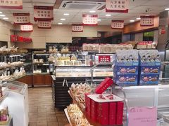 -华宝食品有限公司(建设路总店)