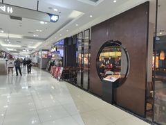 -北京华联购物中心(天通苑店)