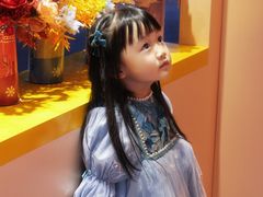 -美罗城