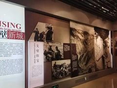 -嘉峪关城市博物馆