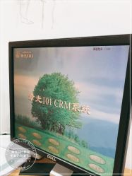 -章光101防脱养发荟