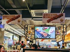 -木屋烧烤(创意园店)