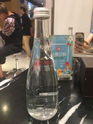 -京世沙龙