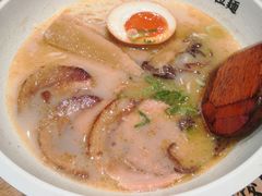 熊本叉烧拉面-味千拉面(新梅店)