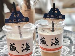 -火炬八街咖啡店