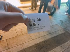 -1点点(南塘金茂府店)