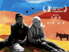 -万达影城(金牛万达广场激光IMAX店)