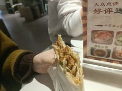 -一醒·手工面·西北传统小吃(悠方购物中心店)