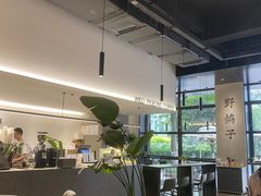 大堂-野鸽子咖啡(中航店)