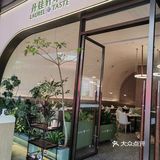 龙华高品质早茶，快来尝鲜！！