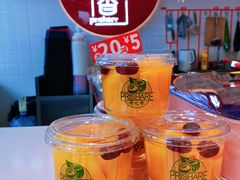 -品忆香炒货工坊(阳阳国际店)