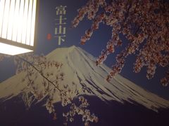 -活鳗饭·鹅肝范儿(高碑店店)