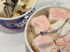 -汴梁徐先生厚切炒酸奶(西街店)
