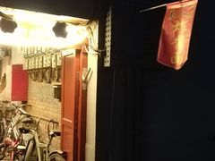 -黑八私房老北京炸酱面