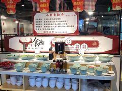 -食潮汕头鲜牛馆(望京保利店)