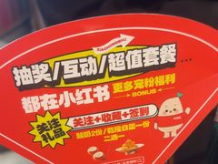 -北平食府.北京烤鸭(亦庄店)