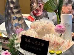 -外滩·云南人家(昆明旗舰店)