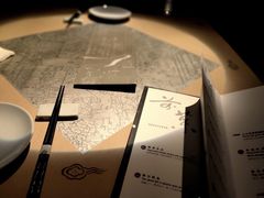 -穹六人间 people 6(岳阳路店)