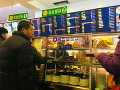-护国寺小吃(和平西街店)