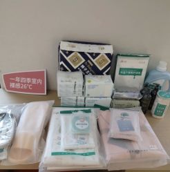 -雪绒花月子会所(祥盛店)