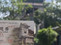 -东莞市可园博物馆