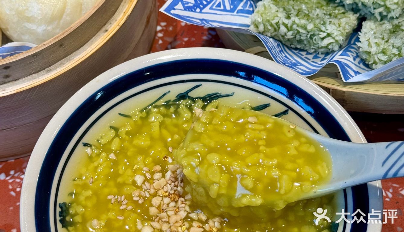 密子君没有骗我！云南酸菜牛肉火锅吼吼吃[流泪]