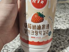 -震海贝烤贝·民俗特色店(延吉总店)