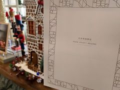 -北京柏悦酒店·锦庭餐厅Dining Room