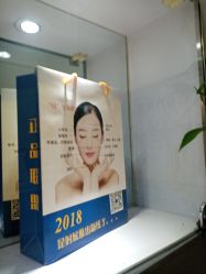 -天津健丽·去眼袋医疗美容机构