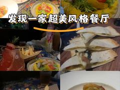 -第101座花园餐厅(湖滨88店)