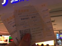 -金逸影城(大悦城IMAX激光店)