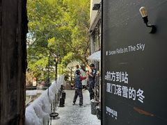 -锅炉咖啡·西餐·音乐酒厂