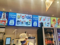 -溪边姑娘·拉丝酸奶水果捞(春熙路店)