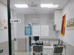 -良伴无忧宠物医院(泰欣嘉园店)
