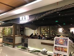 门面-云水瑶意境云南菜餐厅(大悦城店)