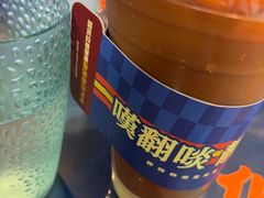 -伯友茶记(中华广场店)