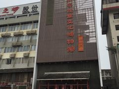 门面-柳州菜饮食文化博物馆