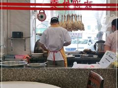 大堂-巫记鸡饭店