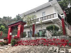 -大澳渔村及棚屋